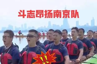 克莱手起刀落三分！但是踩线在先被吹无效