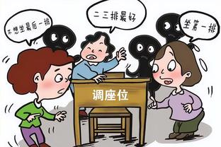 里皮辞职时说的“四个没有”过去了这么久有变化吗？