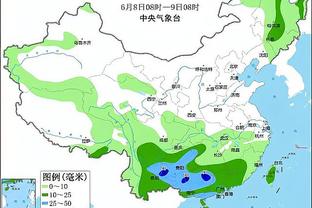 江南手机app下载官网截图2