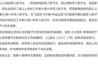 出场时间有限！文班亚马半场11分钟9投4中拿下12分9板4助