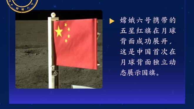 不莱梅此前对拜仁连续32场不胜，是德国足坛战同一对手最长纪录