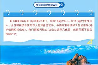 奥斯梅恩是3分制时代首个对2支球队前4场意甲都进球的那不勒斯球员