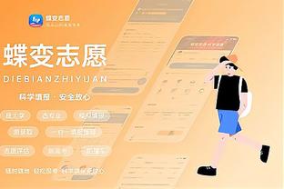 18新利网页登录截图2